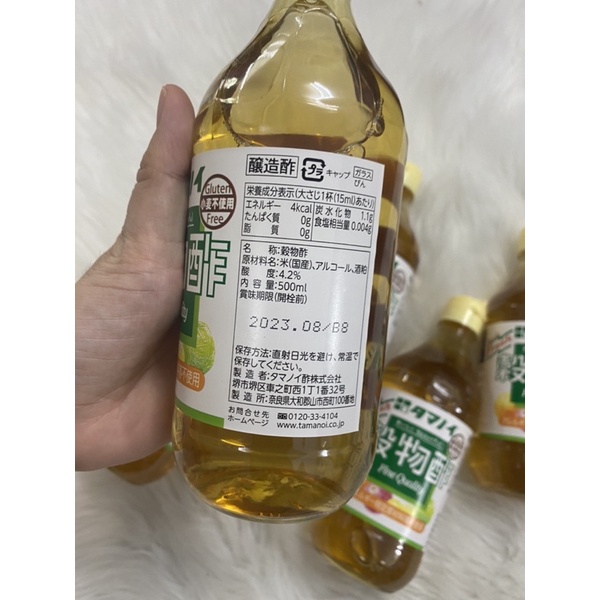 [HÀNG NHẬT] Giấm hoa quả Fresh 500ml.