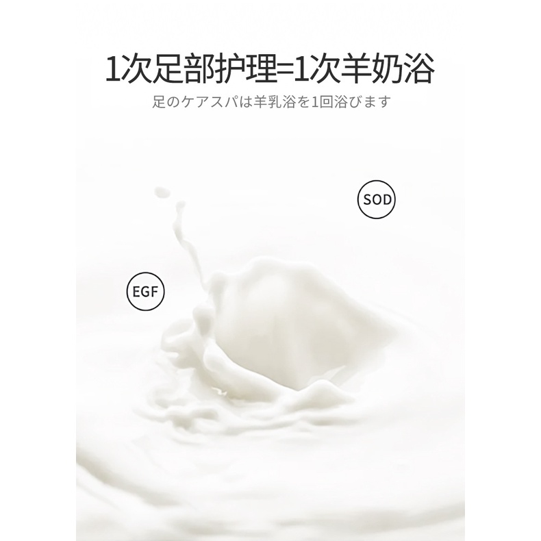 1 Cặp Mặt Nạ Chân Mengxilan Niacinamide Nuôi Dưỡng Và Làm Sáng Da