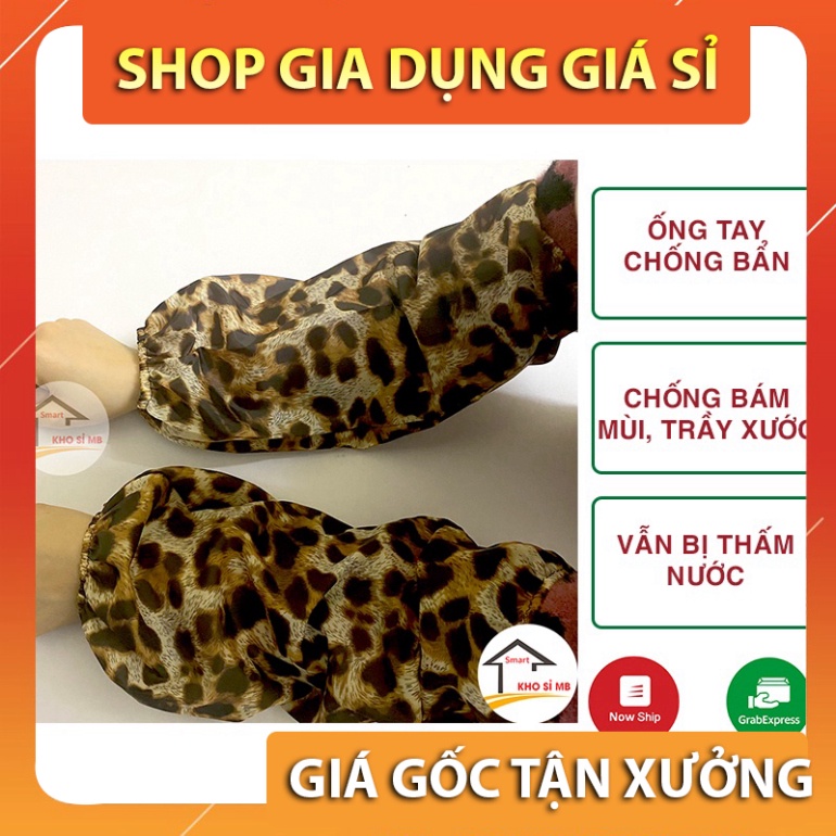 Bao ống bay làm bếp chống bẩn, chống ám mùi, ngăn bám dầu ống tay áo, chống trầy xước vải áo