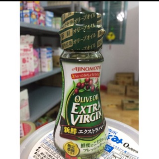 Dầu oliu Nhật Bản cho bé ăn dặm