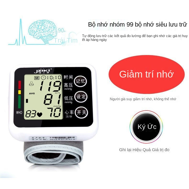 Máy đo huyết áp điện tử Jianzhikang W863 loại gia dụng cổ tay kế có thể sạc lại bàn + đầu