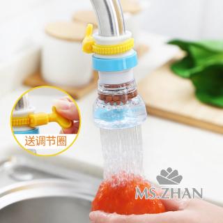 Đầu lọc vòi nước bằng nhựa chuyên dùng cho nhà tắm