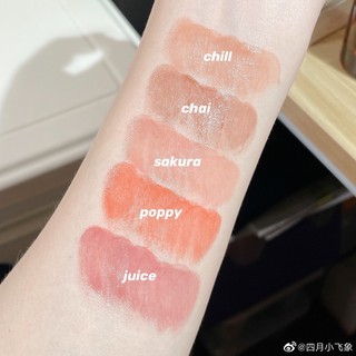 SON DƯỠNG SUNNIESFACE [CÓ SẴN]