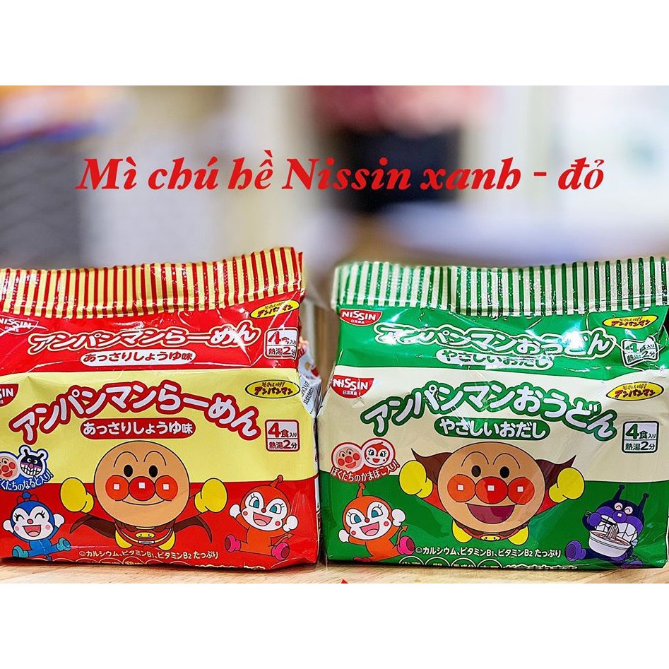 Mỳ Nissin nội địa Nhật cho bé (hsd: tháng 9/2023)