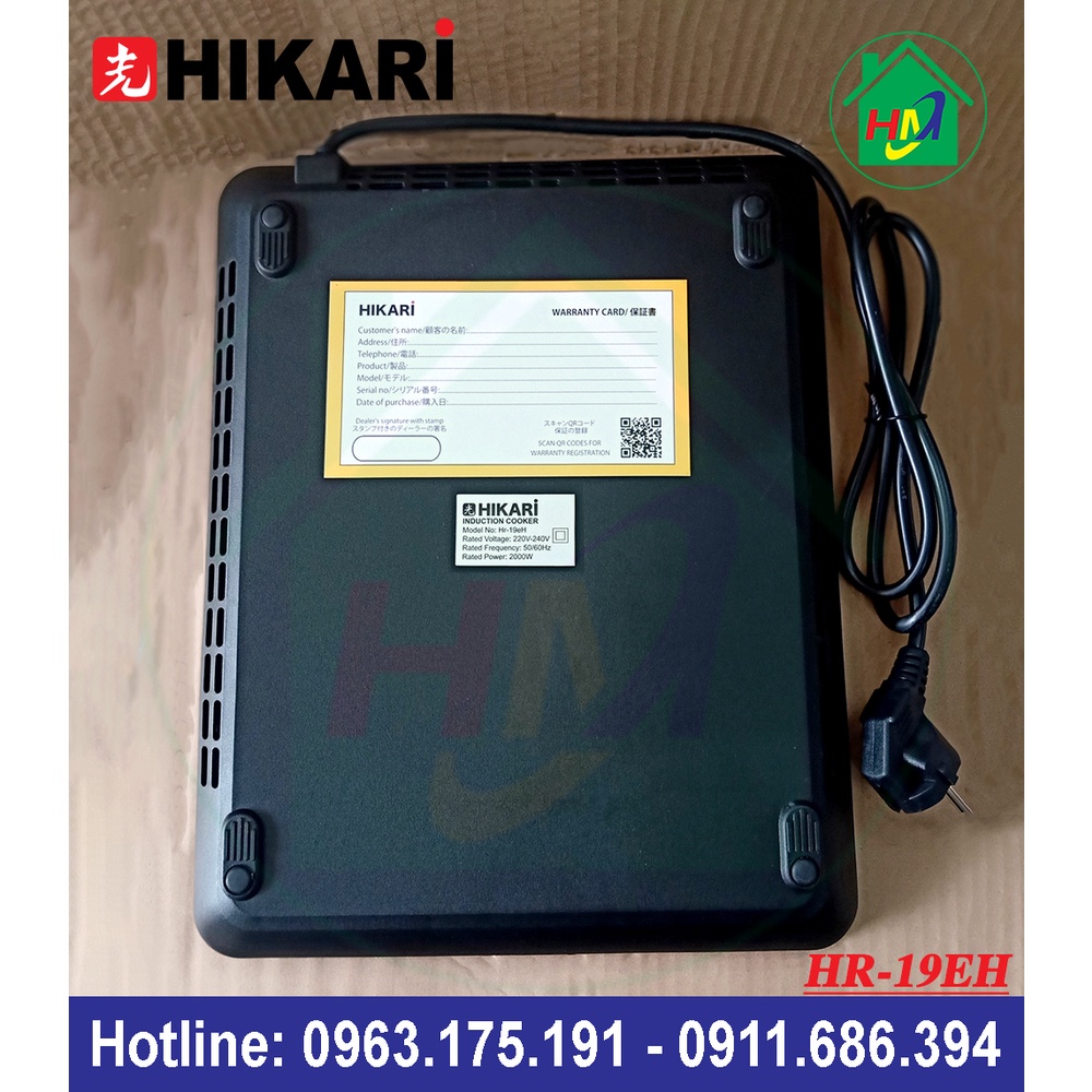 Bếp Từ Cảm Ứng Cao Cấp 2000W Hikari HR-19EH
