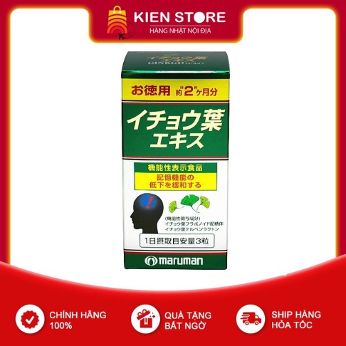 VIÊN UỐNG BỔ NÃO TIỀN ĐÌNH GINKGO BILOBA MARUMAN