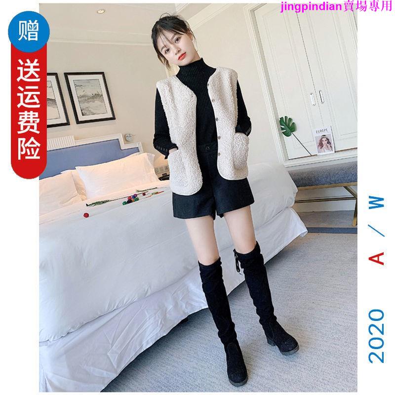 Áo khoác không tay phong cách Nhật Hàn dễ thương dành cho nữ | BigBuy360 - bigbuy360.vn