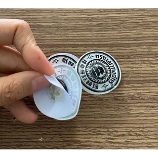 Miếng dán trị ké chậu cho gà set 10 miếng
