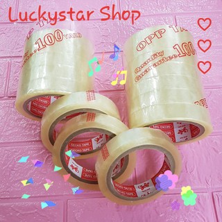 [ 1 cuộn ] * Băng Keo Trong, size vừa 2cm, nặng 100gr, dán thùng, dán gói quà, giỏ quà tặng Lễ, Tết, tiện dụng.