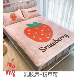 Chiếu điều hòa cao su non 5D