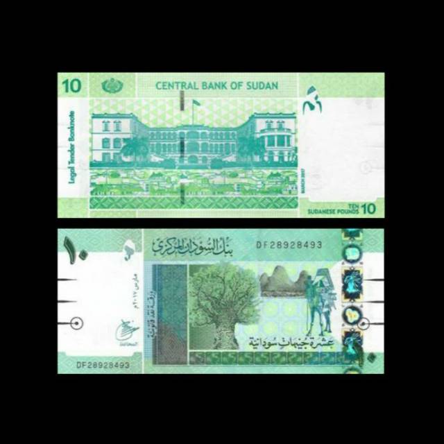 1 Tờ Giấy Sudan Money 10 Pound 2015 Unc Real Wave Frpokan