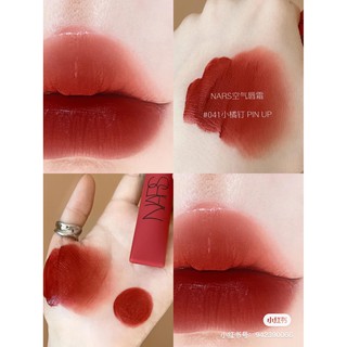 son Nars air matte.