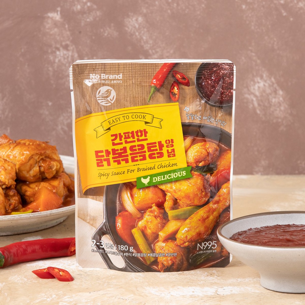 Sốt Ướp Gia Vị Hoàn Chỉnh Món Nướng Kiểu Hàn Quốc No Brand 180g - Emart VN