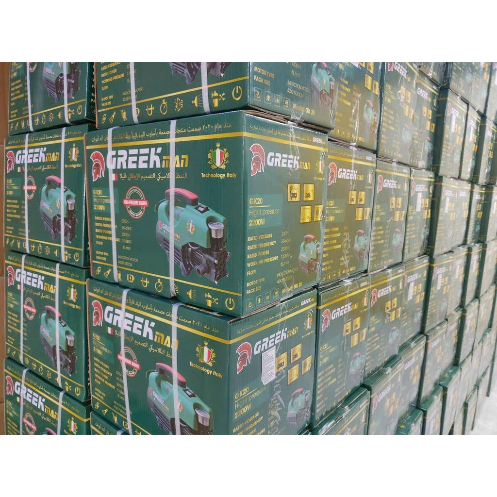Máy rửa xe  chính hãng Greek Man công nghệ Italy - Máy xịt rửa xe cao áp bảo hành 12 tháng