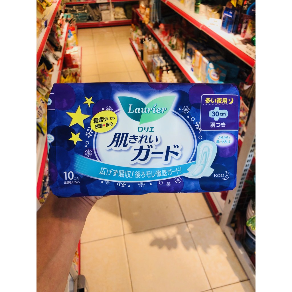 Băng vệ sinh Kao Laurier