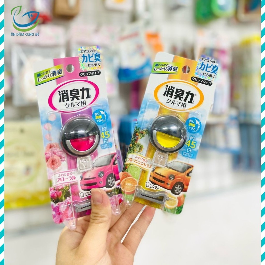 Khử mùi nước hoa ô tô cao cấp ST Nhật Bản hương hoa 3.2ml chính hãng 24954