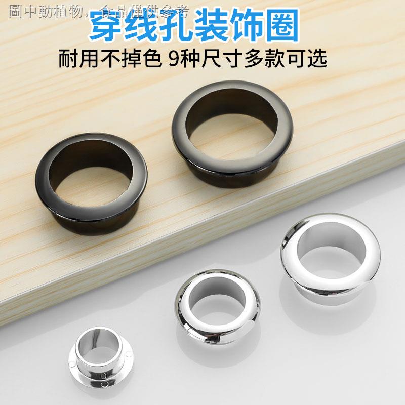 J-computer Vỏ Bọc Lỗ Tròn Trang Trí Bàn Máy Tính Để Bàn Có Lỗ Xoay Được