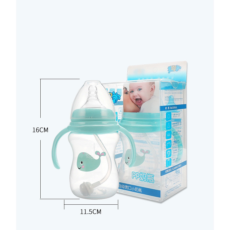 &lt;Hàng sẵn sàng&gt; Bình sữa PP cho bé miệng rộng sáng tạo mới Bình sữa 180ml có tay cầm