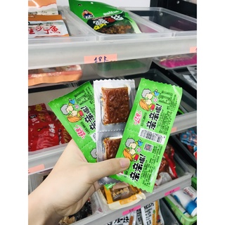 [Hàng mới] Combo 2 gói Xá xíu tẩm vị