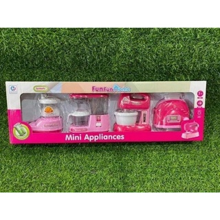 Bộ đồ chơi nhà bếp 4 món, dùng pin !!!