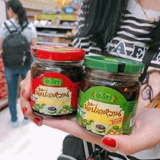 SỐT CHẤM Trái cây thái lan