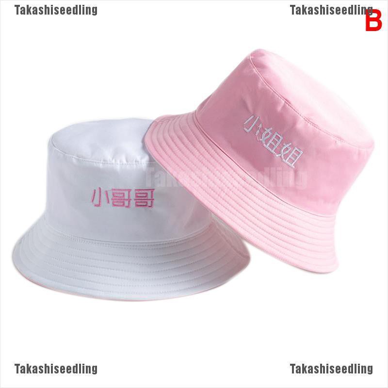 Takashiseedling Unisex Summer Cap Fashion Fisherman Wild Double Sided Beach Sun Flat Bucket Hat