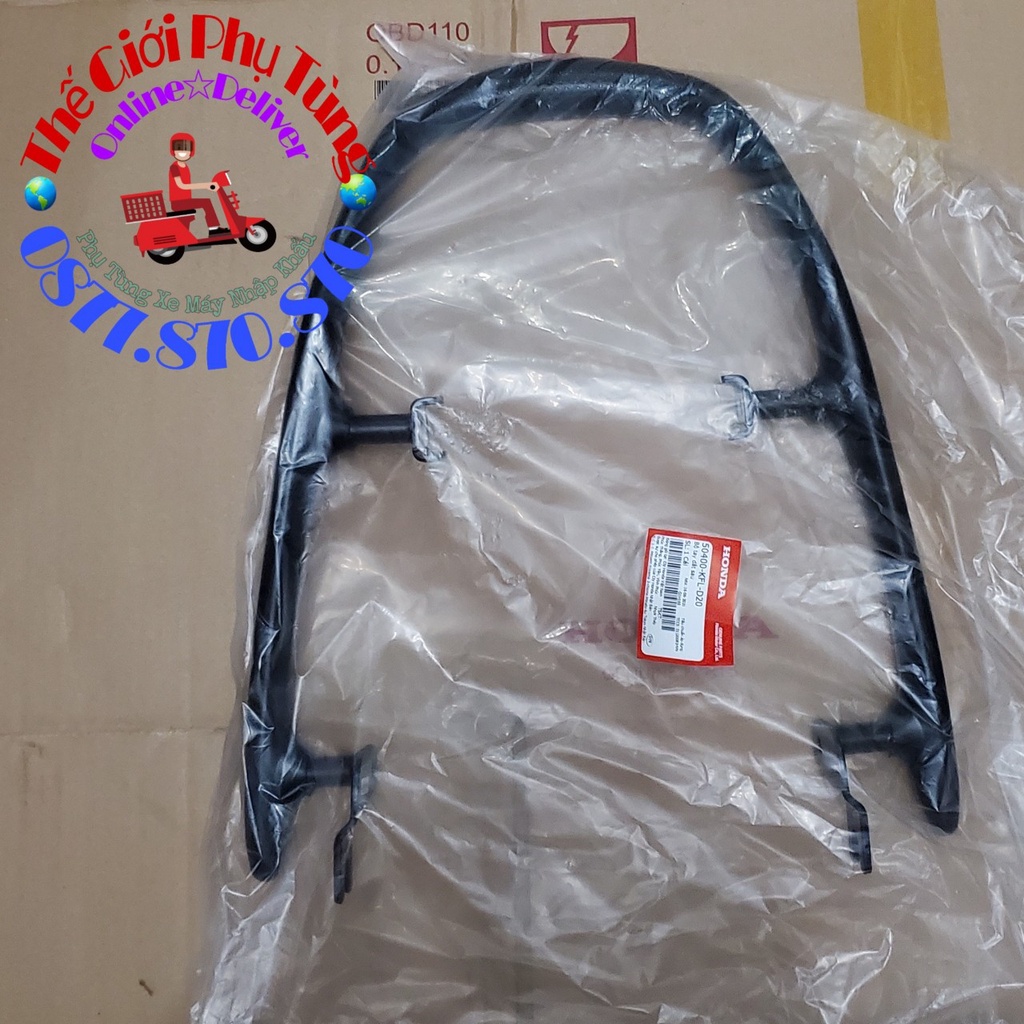 Cảng sau Wave ZX zin Honda Việt Nam (Quai yên Wave ZX) - 50400-KFL-D20