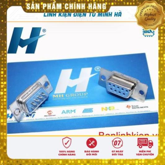 Cổng DB9 Cái, Đực