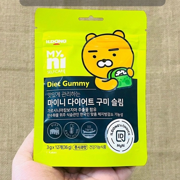 Kẹo dẻo giảm cân Mini Diet Gummy Slim vị táo xanh Hàn Quốc 36g - phù hợp người ăn kiêng, eat clean, healthy