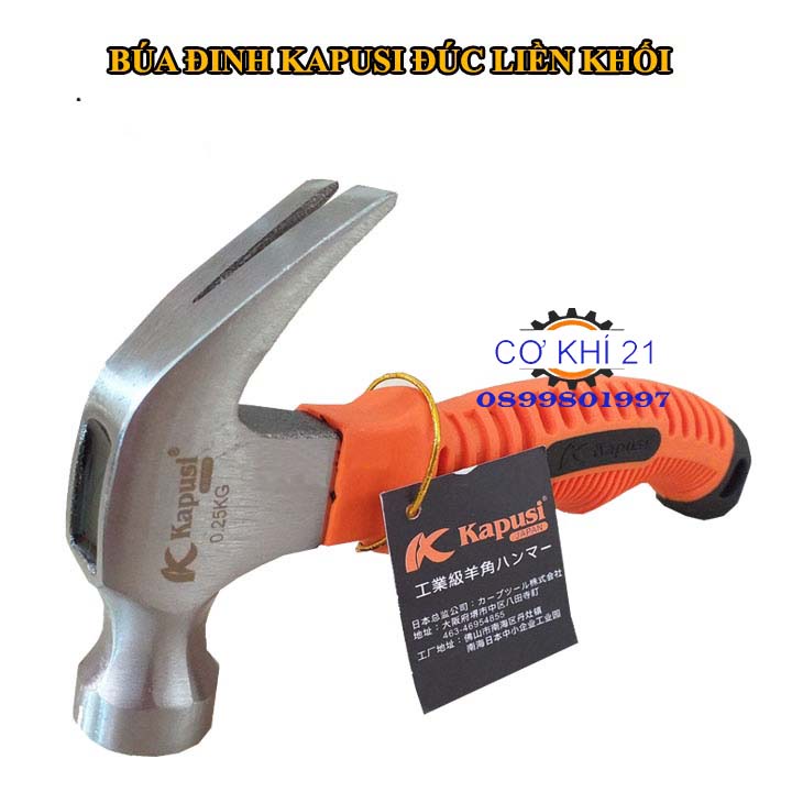 Búa Đinh Mini Đúc Liền Khối Kapusi JAPAN 250g - Cán Ôm Tay Nhỏ Gọn Chắc Chắn