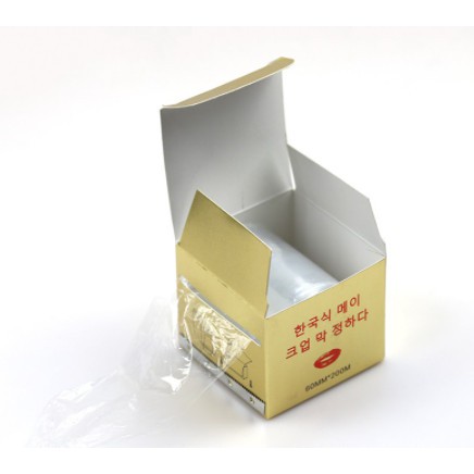 Nilon Ủ Tê Phun Xăm Lông Mày, Môi, Mí