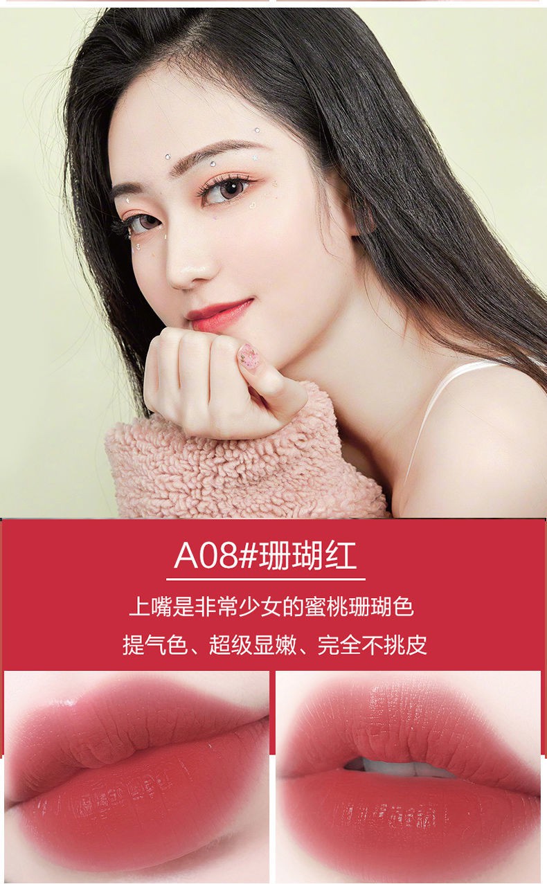 Son lì HLLRLIPS dưỡng ẩm chống nước lâu trôi không dễ phai màu | BigBuy360 - bigbuy360.vn