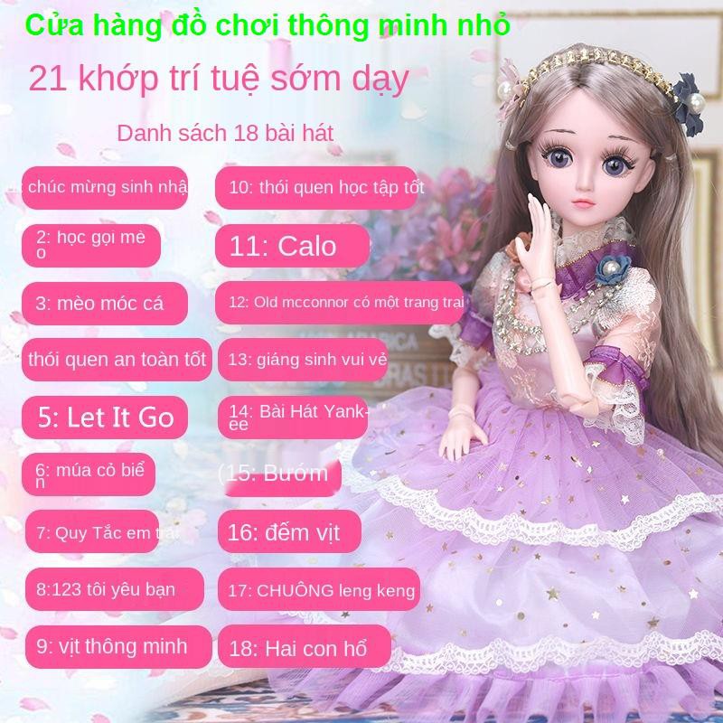 Búp bê & Đồ chơi nhồi bông60 cm Yangyi Búp bê Barbie ngọt ngào công chúa lớn bộ đồ trẻ em bé gái món quà sinh11