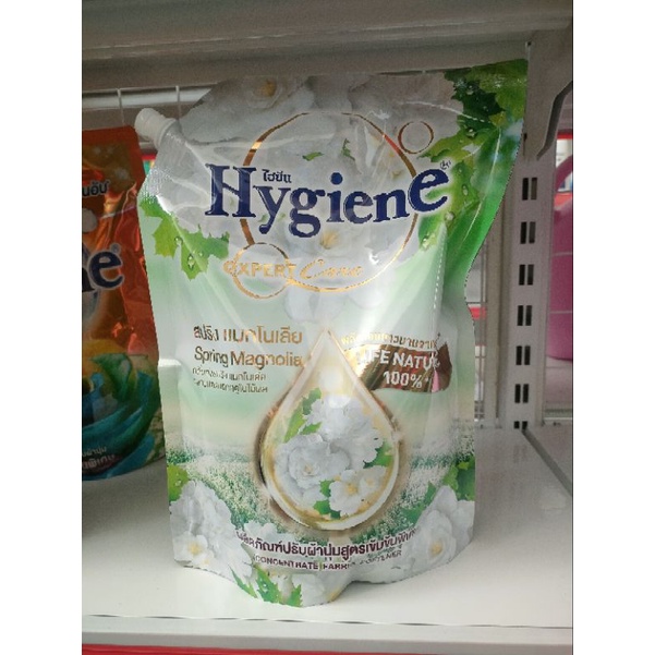 Xả vải Hygiene Thái 1150ml - 1300ml