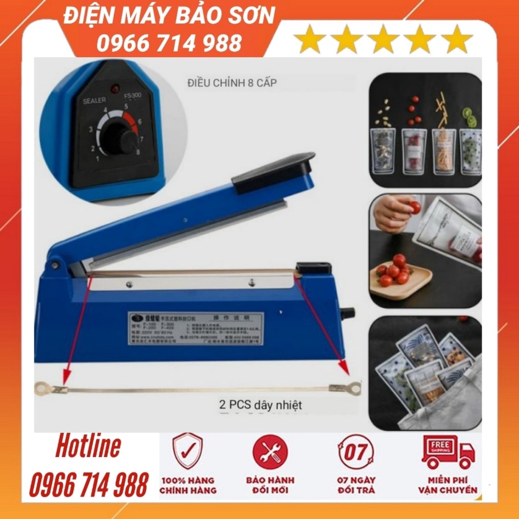 Máy hàn miệng túi nilon dập tay PFS-200, PFS-300 hàn nhanh, tự ngắt an toàn, đường hàn đẹp, tặng thêm dây hàn