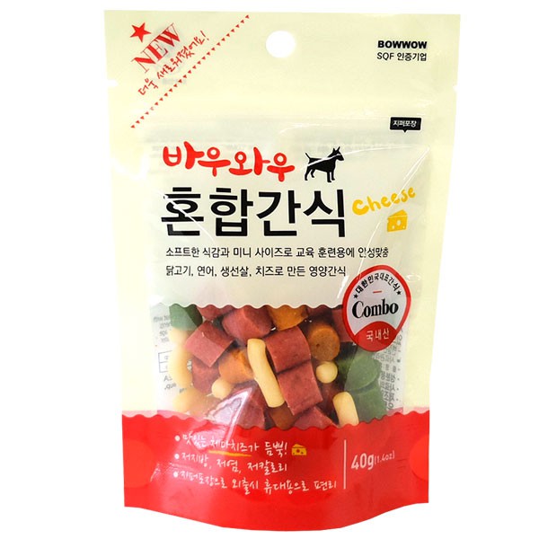 Snack hỗn hợp dành cho chó 150gr