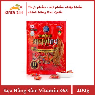 [HÀNG NHẬP KHẨU CHÍNH HÃNG]Kẹo Hồng Sâm Red Vitamin Hàn Quốc Bịch 200g