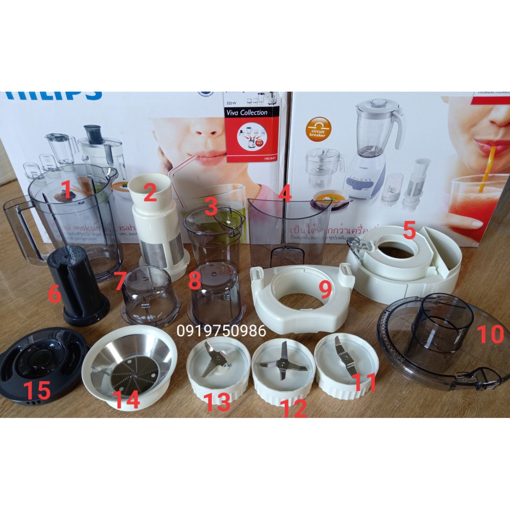 Phụ kiện máy Philips HR1811 HR1847 HR1848 - Phụ kiện máy xay ép chính hãng