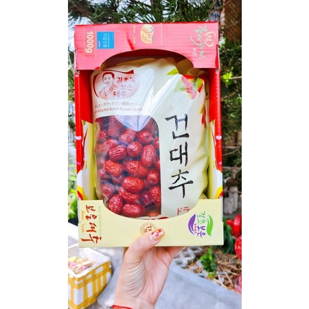 HỘP 1kg TÁO ĐỎ Hàn Quốc sấy khô KÈM TÚI GIẤY LOẠI NGON