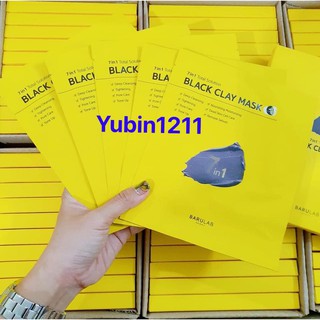 Mặt Nạ Black Clay Mask Full hộp 5 Miếng