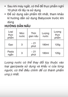 LỒNG NẤU CHÁO/PASTA BÉABA