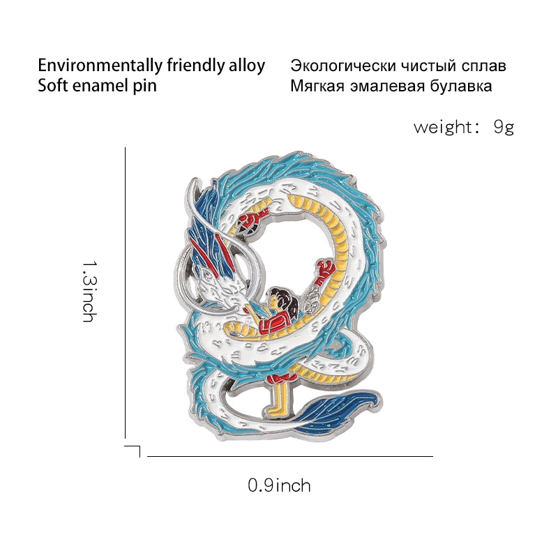 Ghim Cài Áo Hình Nhân Vật Chihiro Haku Trong Phim Spirited Away