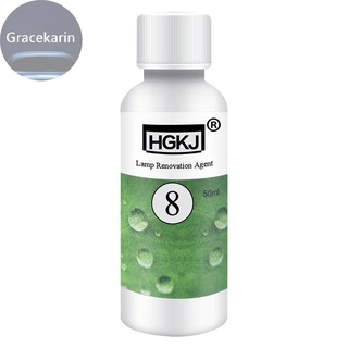 Dung dịch làm sáng đèn pha hàng mới 20/50ml