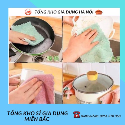 COMBO KHĂN LAU ĐA NĂNG SIÊU THẤM HÚT 2 MẶT 2395 TỔNG KHO SỈ GIA DỤNG