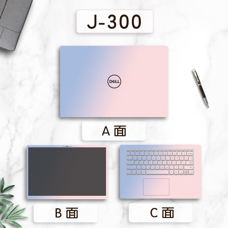 Sticker Dán laptop Dell Latitude E6320 E6330 E7280 E7390 13 inch