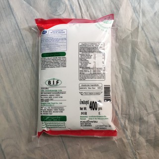 BỘT GẠO TẺ THÁI LAN GÓI 400G