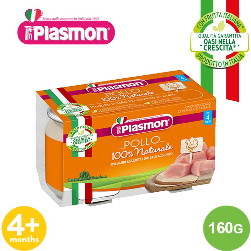 Hũ Dinh Dưỡng Plasmon Cho Bé Từ 4M+