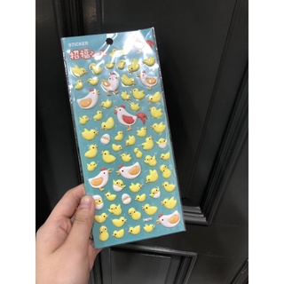 hình dán con gà đáng yêu