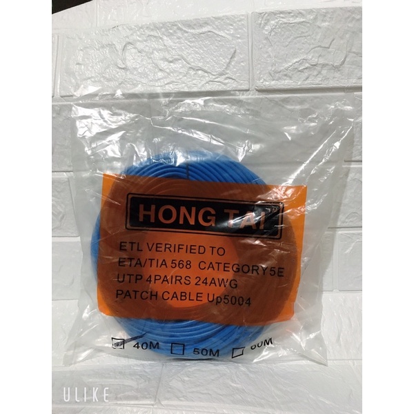 Dây mạng bấm sẵn 2 đầu dài 30m 40m 50m 60m- Dây cáp mạng lan -dây mạng internet xịn tốt cao cấp