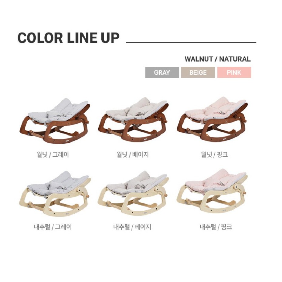 SAGEPOLE Ghế rocking chair made in Hàn cho bé ngồi đến năm 6 tuổi